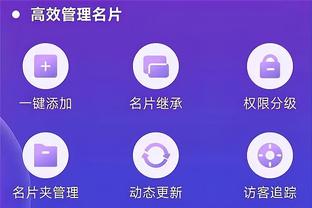 必威官方app最新版截图2